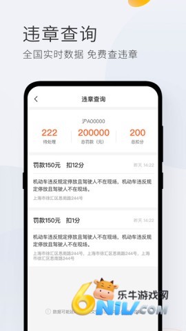 ƽ�����ܼ����°� ��1��ͼ