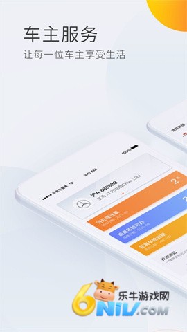 17702039214358_water