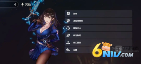 ��ɫ����2���ʷ����°� ��2��ͼ