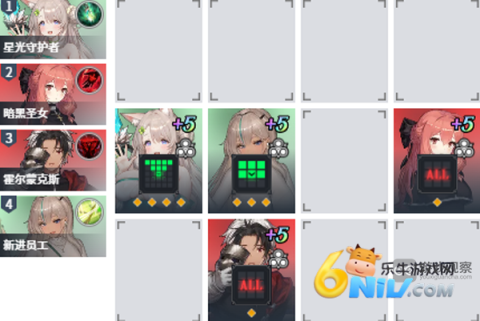 ��ɫ����2���ʷ����°� ��7��ͼ