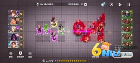 ��ɫ����2���ʷ����°� ��5��ͼ