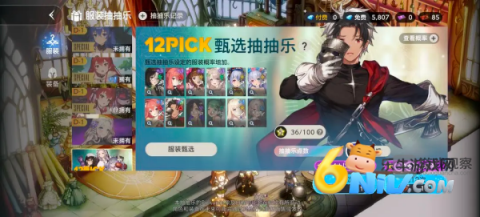 ��ɫ����2���ʷ����°� ��4��ͼ