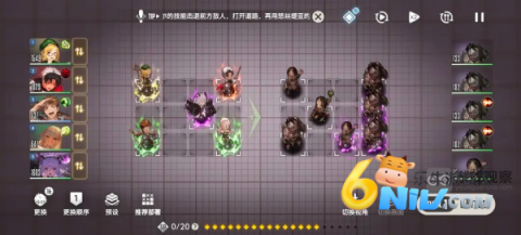 17667379496757_water