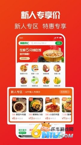 ��Ȧ ��1��ͼ