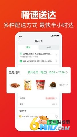 17704560301200_water