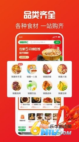 ��Ȧ ��2��ͼ