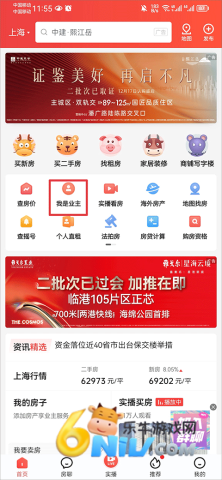 �����¿ͻ��� ��1��ͼ