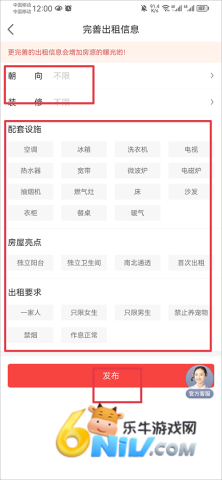 �����¿ͻ��� ��4��ͼ