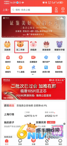 �����¿ͻ��� ��5��ͼ