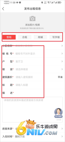 �����¿ͻ��� ��3��ͼ