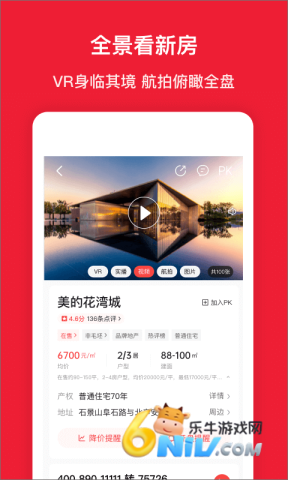 17706161834296_water