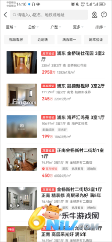 �����¿ͻ��� ��7��ͼ