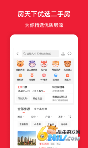 17706161832090_water