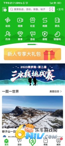 ����·�������� ��1��ͼ