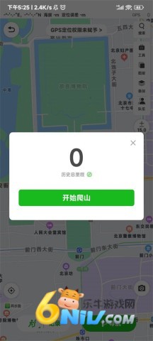 ����·�������� ��5��ͼ