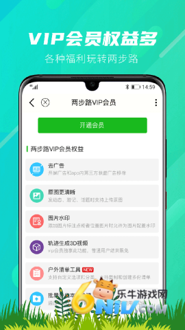 17706162439134_water