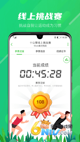 17706162468384_water