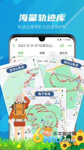 17706162724745_water