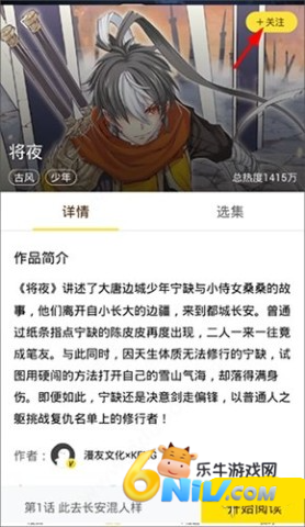 �쿴���� ��3��ͼ