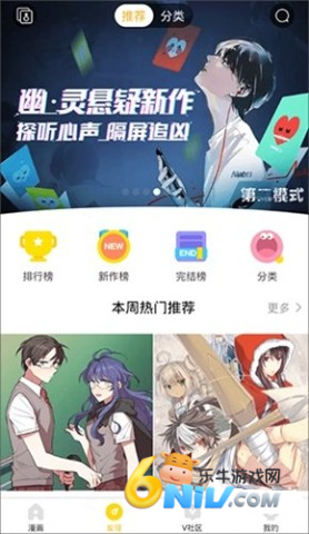 �쿴���� ��2��ͼ