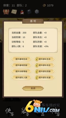 17702360254419_water