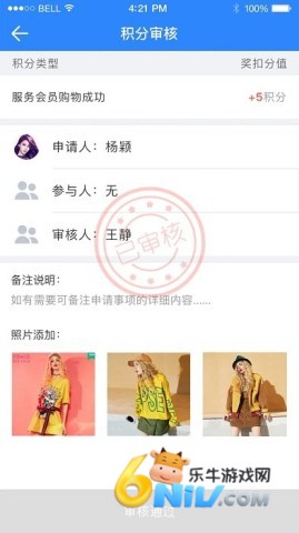 ���������ҵ�� ��5��ͼ