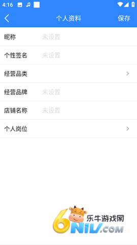 ���������ҵ�� ��3��ͼ