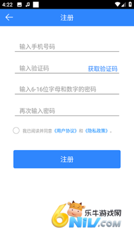 ���������ҵ�� ��2��ͼ