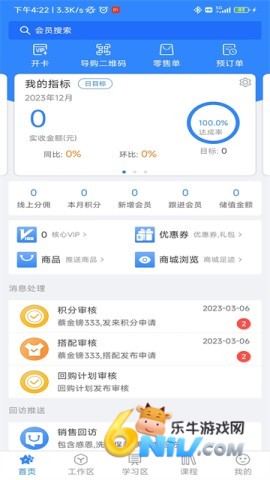 17706162488177_water