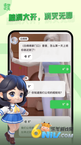 ���δ�Ԫ�ֻ��� ��1��ͼ