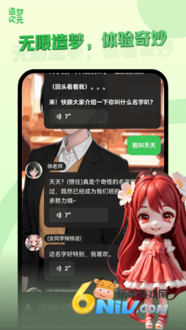 17706164014652_water