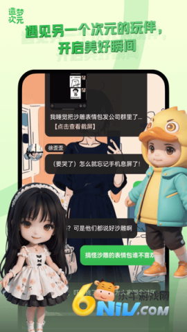 17706163908749_water