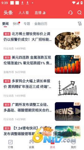 ������ɫ ��2��ͼ