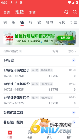 ������ɫ ��1��ͼ