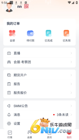 ������ɫ ��4��ͼ