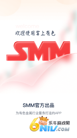 17706163739293_water