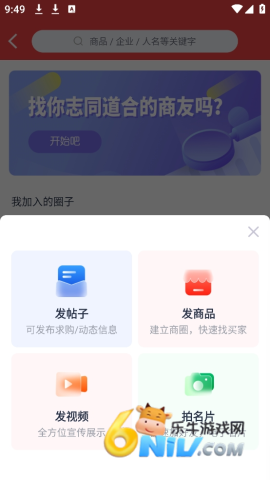 ������ɫ ��6��ͼ