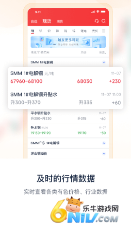 17706163745295_water