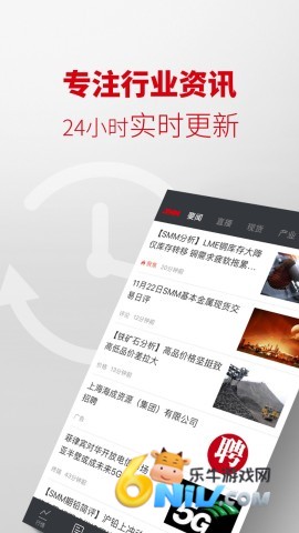 17706163936884_water