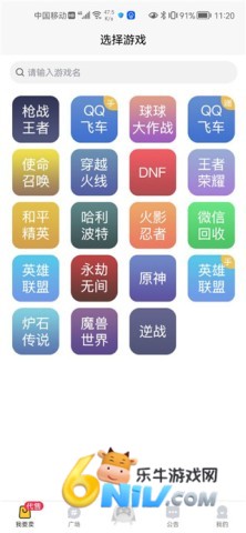 ���Ű� ��2��ͼ