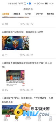 ���Ű� ��3��ͼ