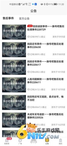 ���Ű� ��5��ͼ