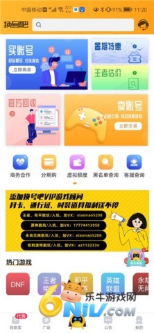 ���Ű� ��4��ͼ