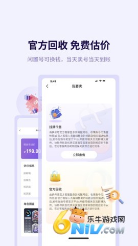 17702364558238_water