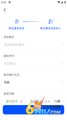 �ٷ����� ��9��ͼ