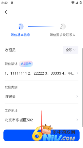 �ٷ����� ��8��ͼ