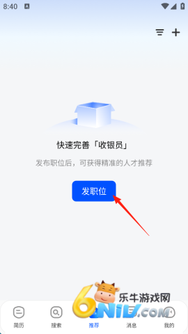 �ٷ����� ��7��ͼ