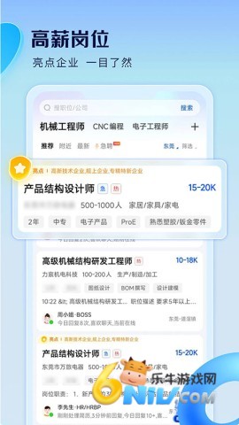 17706164061442_water