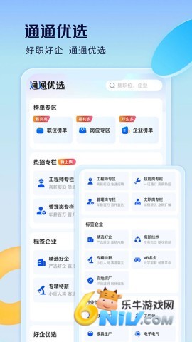 17706164057153_water