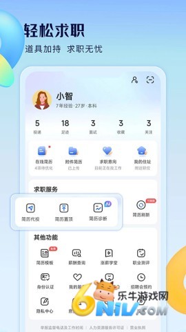 17706164041594_water